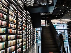 -PAGEONE(北京坊店)