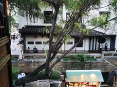 -鱼食饭稻·苏浙土菜17年老馆子(平江路店)