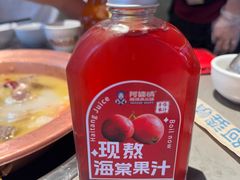 -阿婆情腊排骨火锅·野生菌季(古城旗舰店)