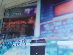 -上海明天广场JW万豪酒店