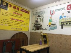 -牛师傅广式药膳牛骨汤美食(江南西店)