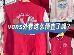-斯普瑞斯奥特莱斯