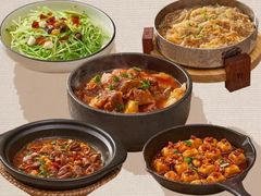 -锅聚侠(泉秀店)