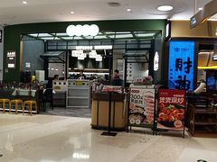 -深圳来福士广场