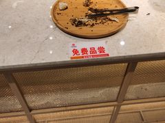 -阿甘锅盔(清河万象汇店)