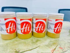 -海底捞火锅(高新活力汇店)