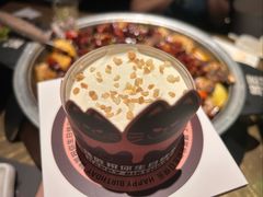 -烤匠麻辣烤鱼(万象城店)