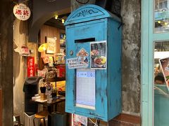 -阿元来了(西环店)