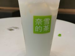 -奈雪的茶(重庆万象城北区店)