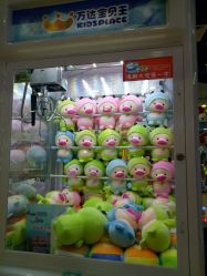 -万达宝贝王(成都锦华店)