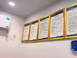 -重庆军科整形美容医院