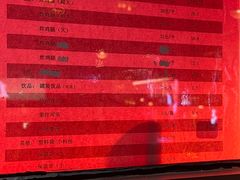 -上帝炸鸡(食品街店)