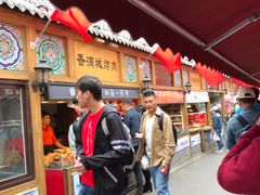 门面-炸肉先生总店(青泥店)