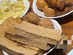 卤豆干-韩师傅老大同刀削面(北苑路店)