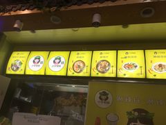 -小谷姐姐麻辣拌·麻辣烫(潞河店)