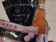 -七鲜超市(万向城店)