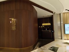 -炳胜私厨(万象前海店)