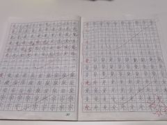 -秦汉胡同国学书院(梅川分馆)