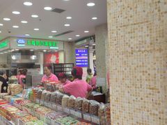 -真老大房鲜肉月饼(南京路步行街店)