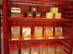 -老鼎丰糕点铺子(国贸商城店)