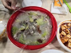 -大鸭梨烤鸭(左家庄店)