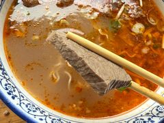 -清真马杰山牛肉汤馆