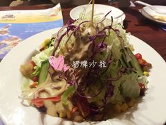 -YOYO悠游美食地图(西市城购物中心店)