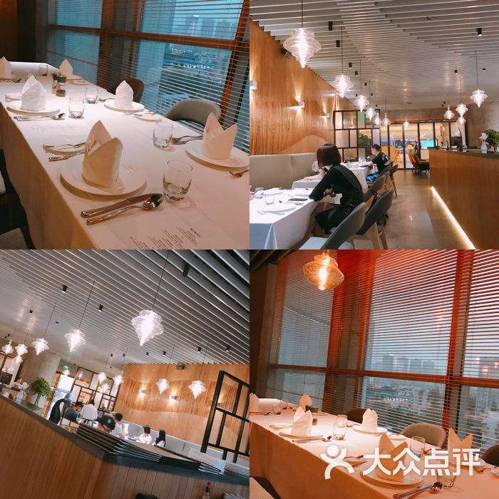 greywhale灰鲸餐厅(武汉国际广场店)图片 - 第165张