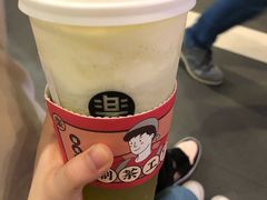 玫珑蜜瓜酪酪-LELECHA乐乐茶(新街口大洋店)