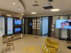 -医家人运动康复中心(福田店)