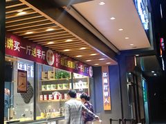 -汪保来(杭州解放路店)