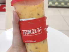 -苏阁鲜果茶(虎门君乐汇店)