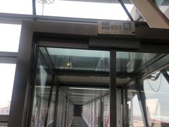 -合肥新桥国际机场-航站楼