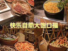 -广州中心皇冠假日酒店-环市食坊·海鲜自助餐厅