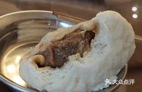 Prawn Dumpling with Prosperity