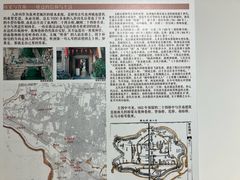 -东南大学(四牌楼校区)