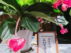 -懒人盐府人家(航天桥店)