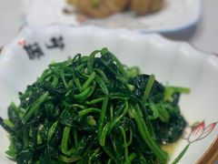 菠菜-老奶奶私房菜(天台里街店)