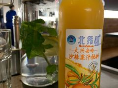 -很久以前羊肉串(昌里路三钢里店)