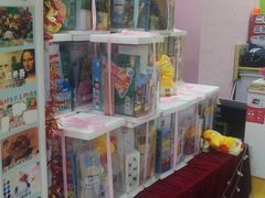 -北斗星爱涂艺术(城悦荟店)