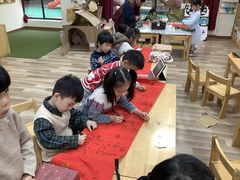 -杭州龙井幼儿园