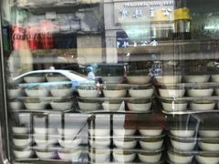 -义顺牛奶公司(新马路老店)