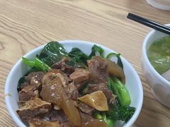 -彬记牛肉粿