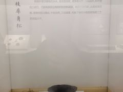 -兰溪市博物馆
