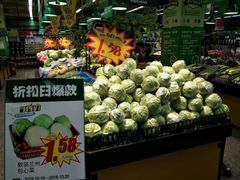 -世纪联华(临平邱山店)