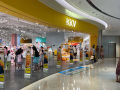 -KKV(深圳宏发大仟里店)