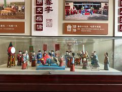 -内乡县衙博物馆