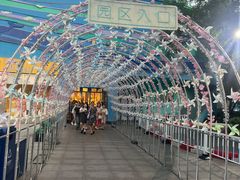 -海合安武汉极地海洋公园