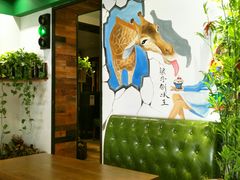 大堂-梁子刨冰王(鞍山西道店)