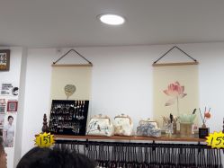 -陈大户旗袍(狮子林店)